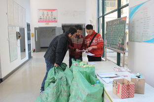 攜手環保助學，傳遞愛心宿舍——我院服務分隊積極參與環保咨詢服務活動