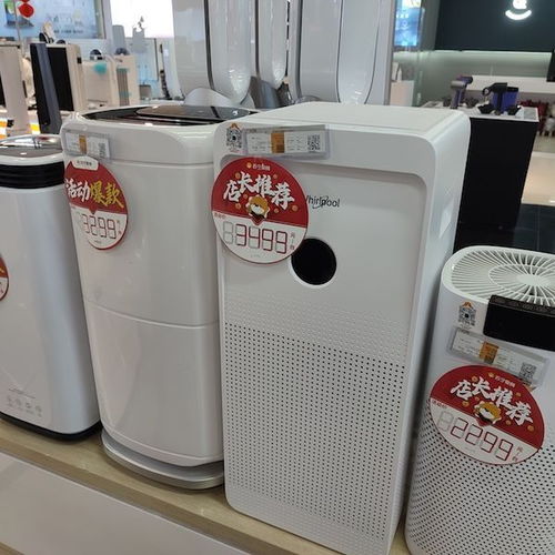 實探深圳家電市場 空氣消毒機搶購一空，家具銷售承壓，消費者如何理性選擇？