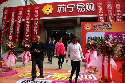 白鹿原櫻桃紅了，白鹿倉火了，蘇寧易購家具新店開了