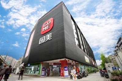 租賃交易賦能全渠道融合，國美“家·生活”新場景引領日用家電零售新潮流