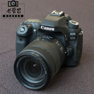 佳能PowerShot SX530 HS長焦相機(jī) 旅游與日常拍攝的可靠伴侶